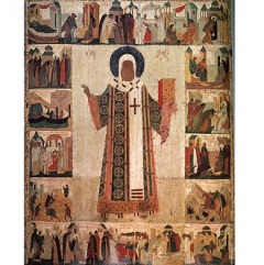День памяти Святителя Петра, Митрополита Московского и всея России, чудотворца (1326)