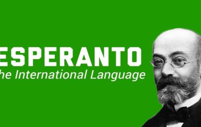 День эсперанто